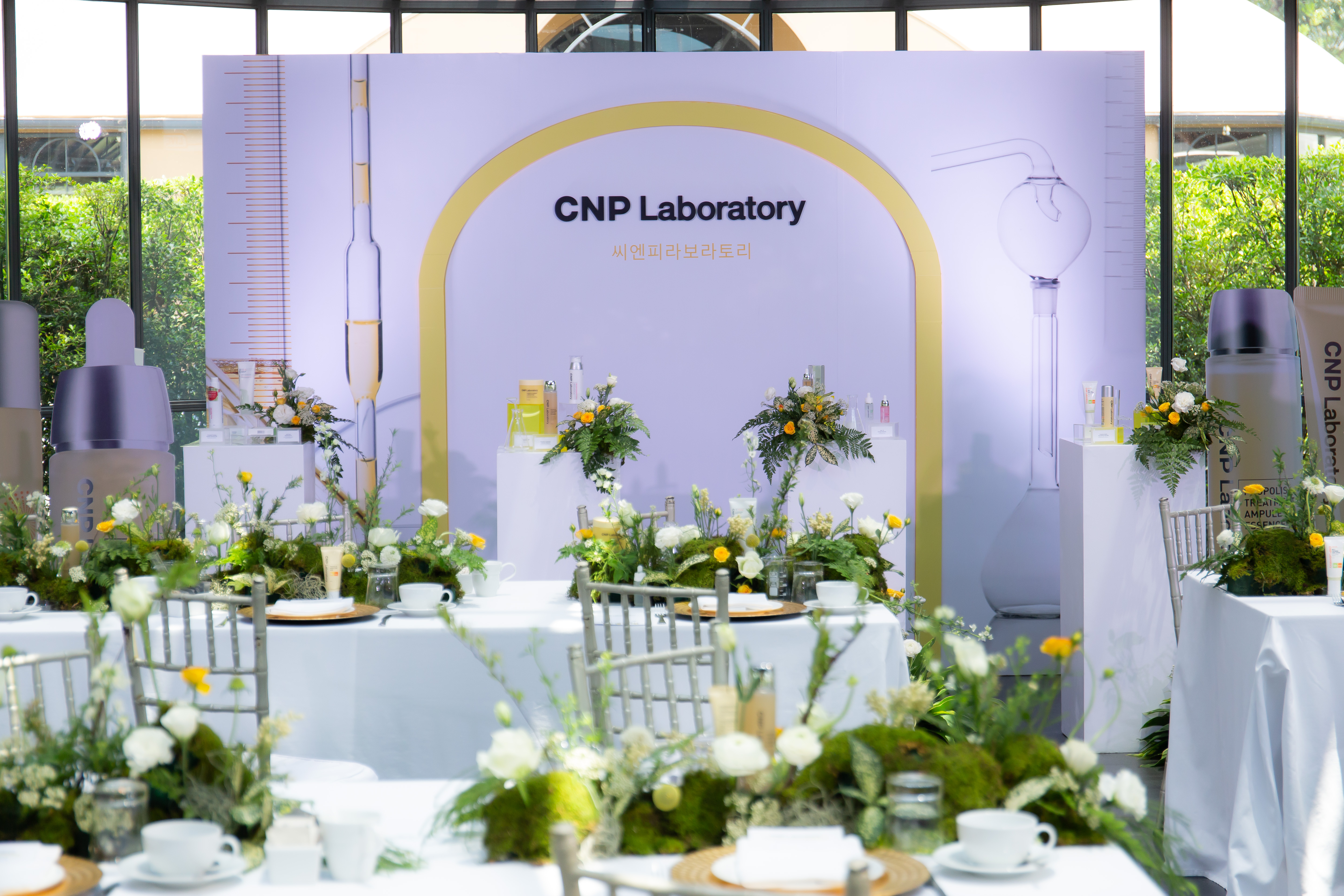 CNP LABORATORY